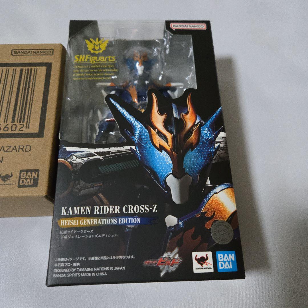 SHFiguarts 仮面ライダークローズ・ビルドハザードフォーム