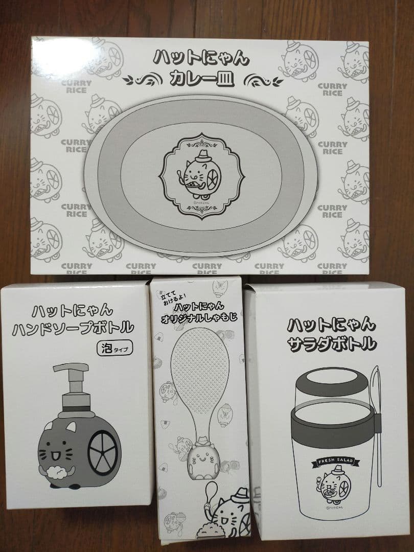 新品未使用未開封 イエローハット ハットにゃんグッツ まとめ売り