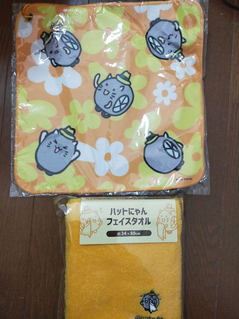 新品未使用未開封 イエローハット ハットにゃんグッツ まとめ売り