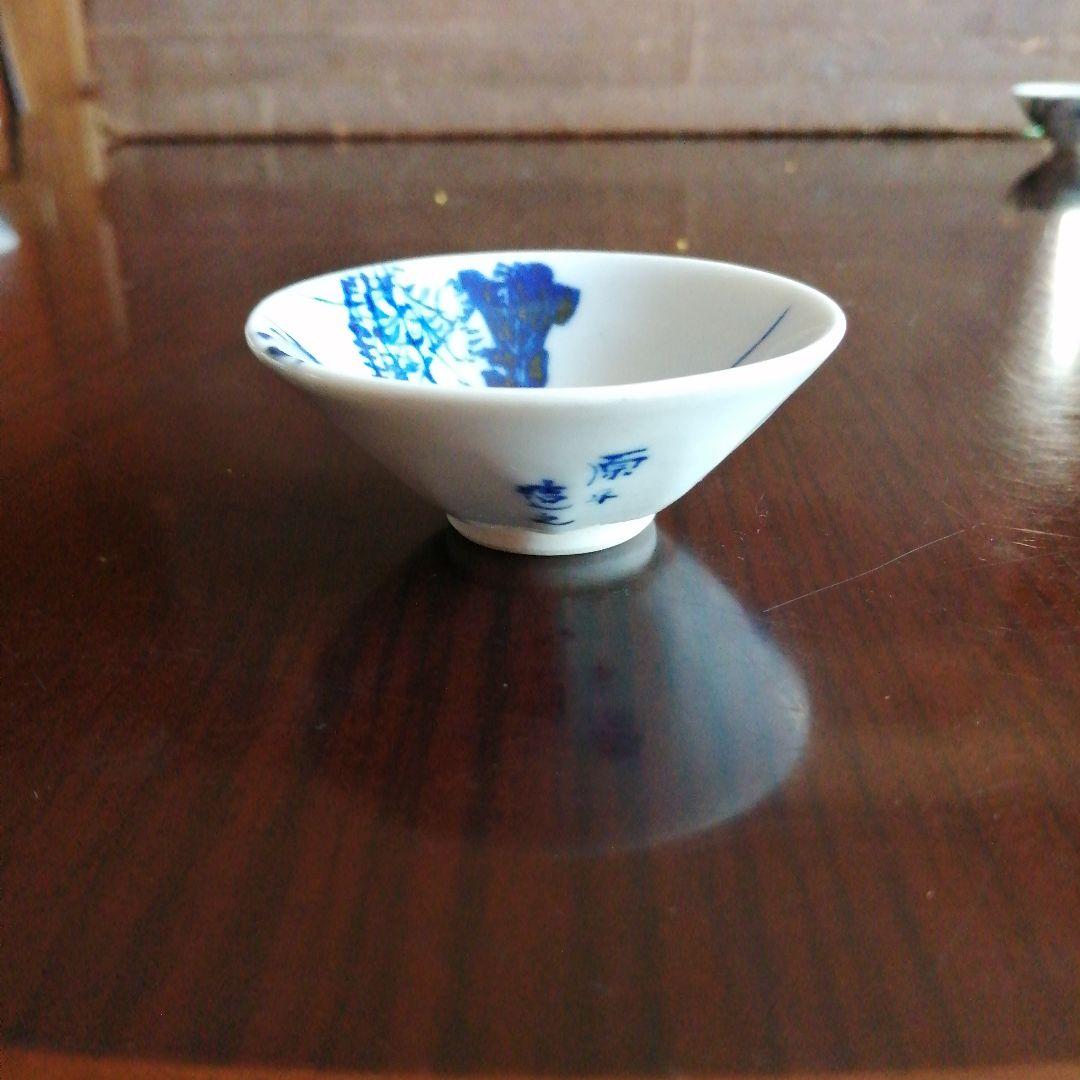 京焼　染付盃　原平　8客　清水七兵衛　1客　6.5cm　江戸後期