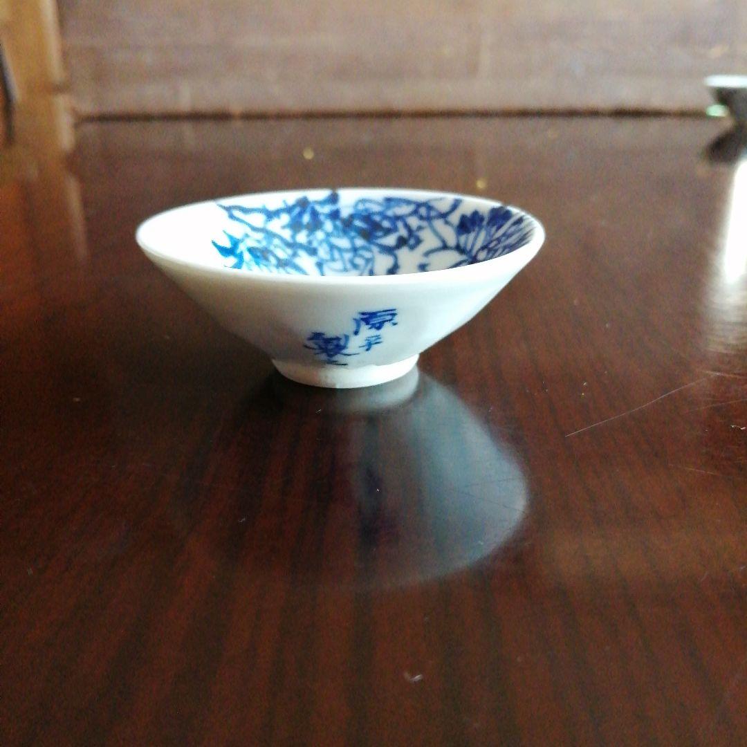 京焼　染付盃　原平　8客　清水七兵衛　1客　6.5cm　江戸後期