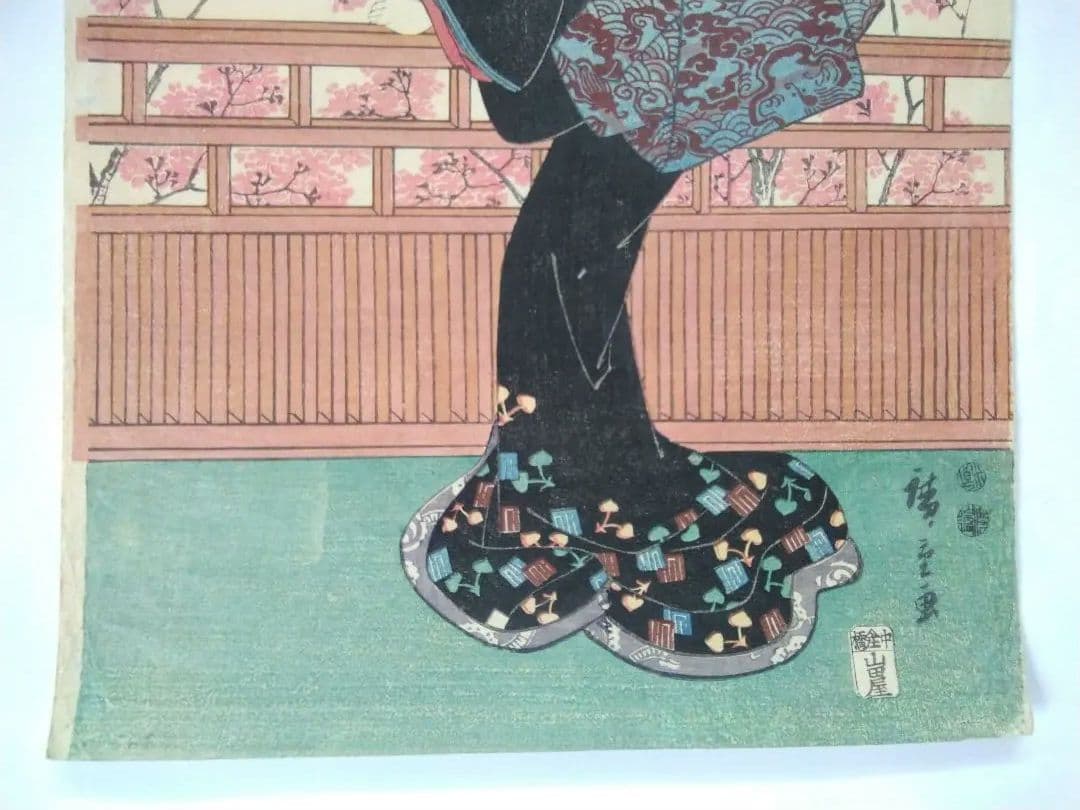 浮世絵 見立　源氏　花の宴　広重　３枚続