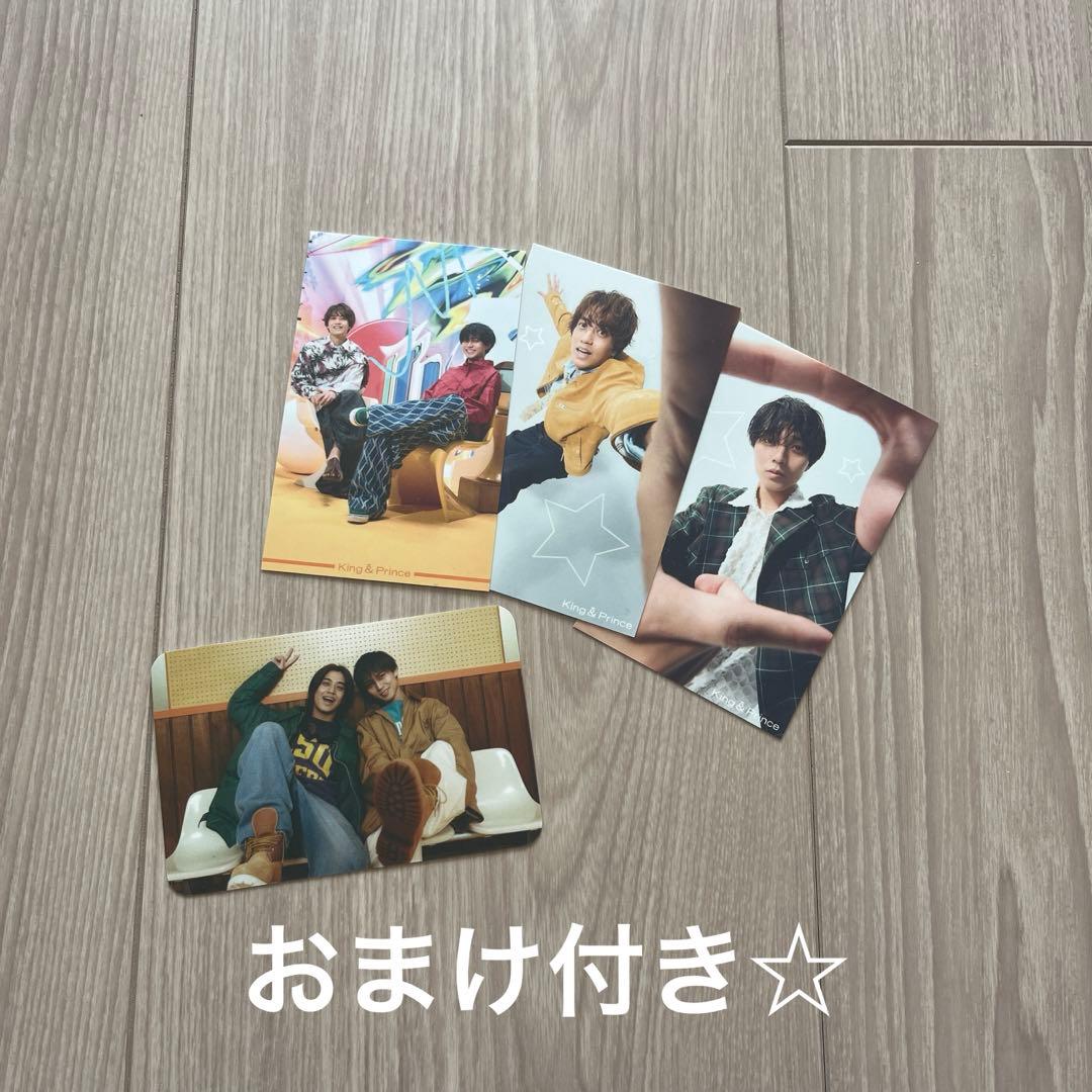 永瀬廉 グッズ まとめ売り キンプリ アクスタ うちわ 会報 アルバム