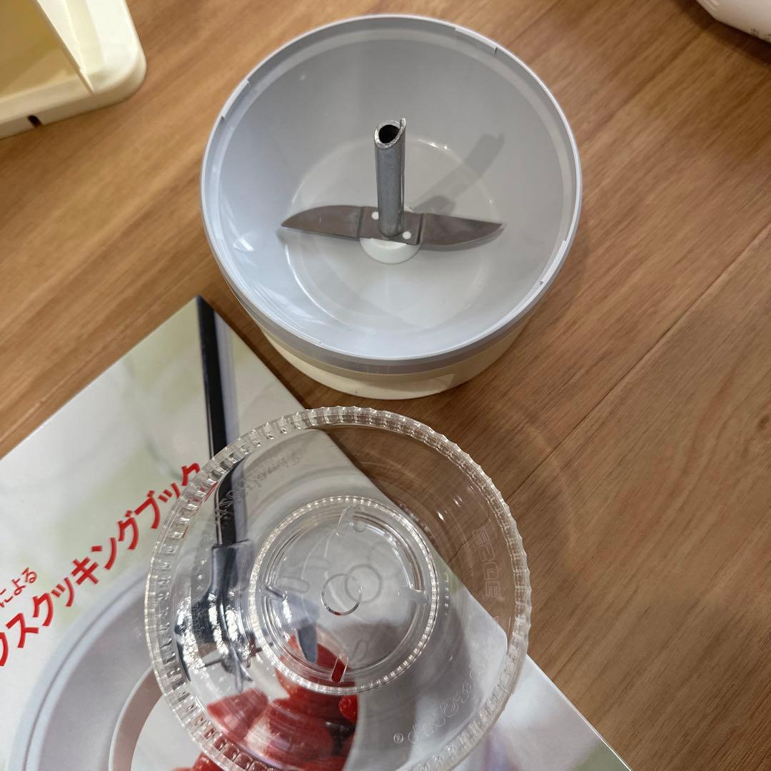 Tupperware bamix タッパーウェアのバーミックス ミキサー