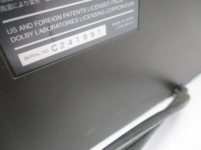 送料無料　SONY MD-7000 CELEBRITYⅡ 説明書つき