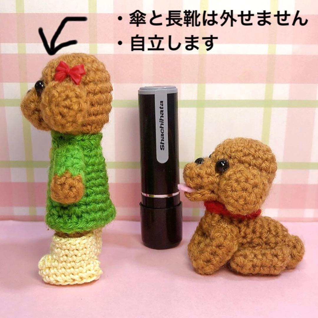 みさっち