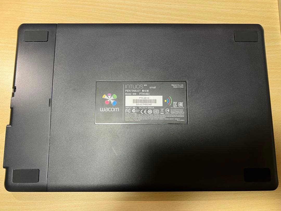 ペン未使用 wacom Intuos Pro S 2014