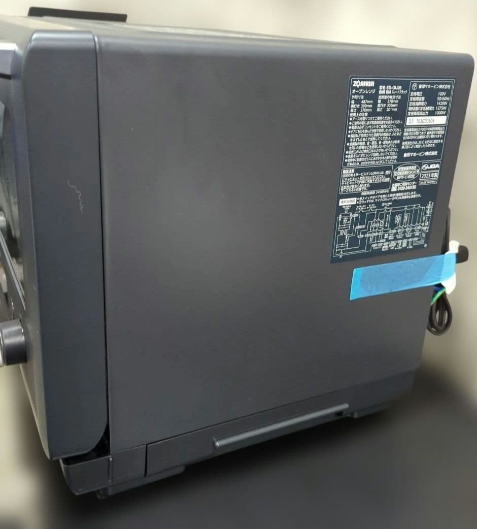 象印マホービン オーブンレンジ EVERINO 26L スレートブラック