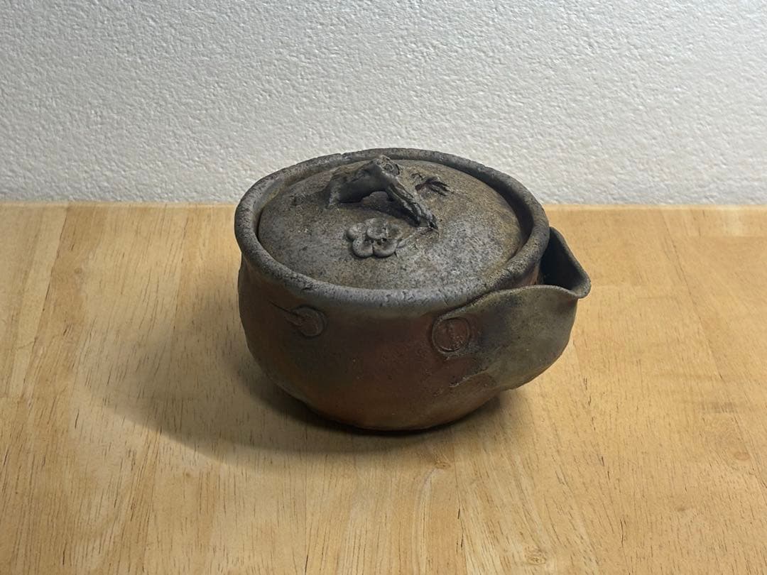 82.備前焼 宝瓶 登り窯 梅 うめ 手びねり 急須