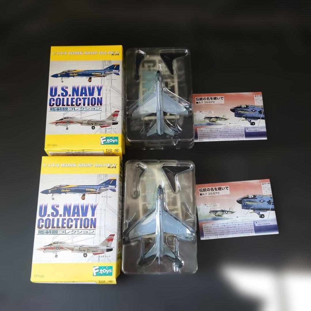 エフトイズ　艦載機コレクション 1/144 10個セット