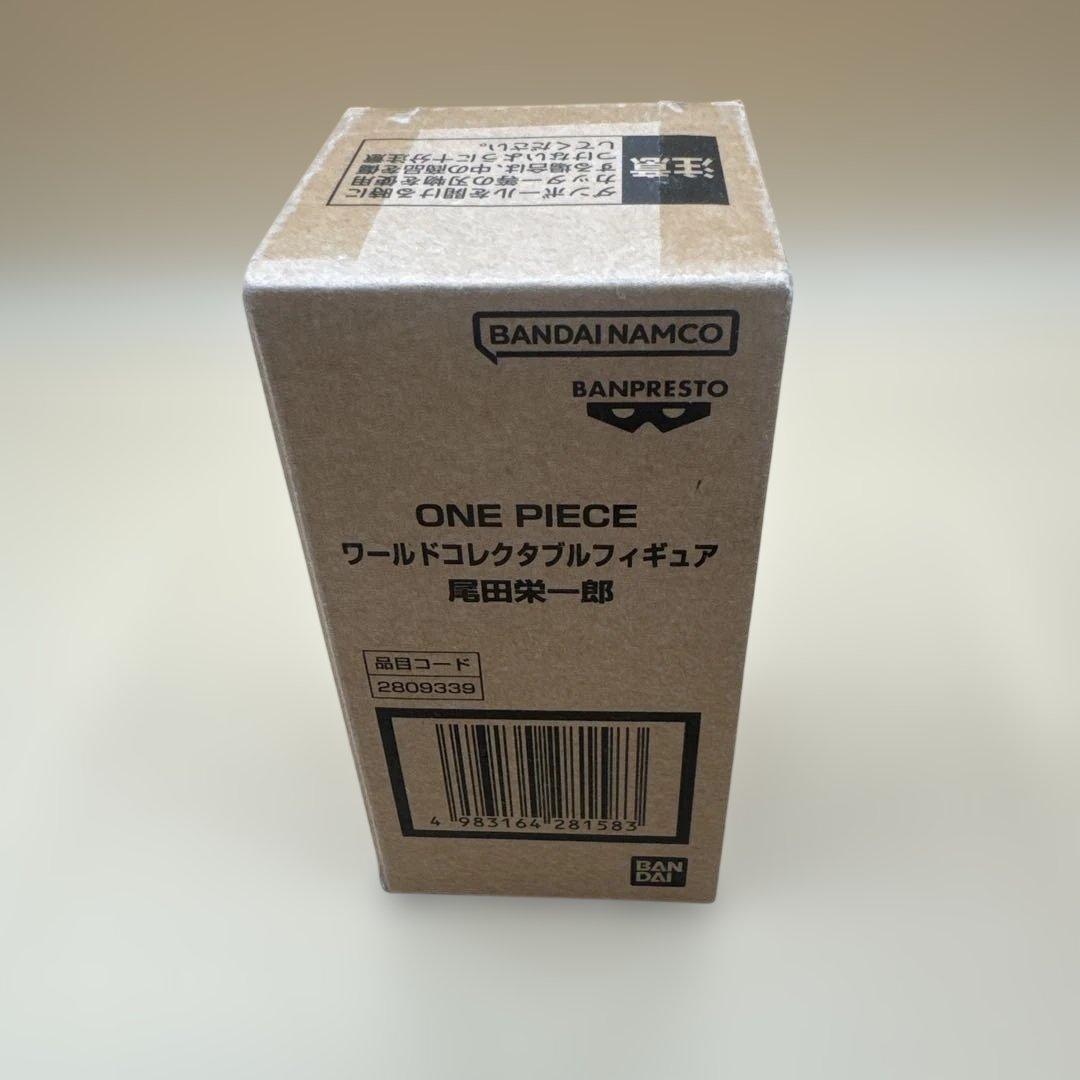 【新品未開封】 ONE PIECE ワールドドコレクタブルフィギュア 限定版