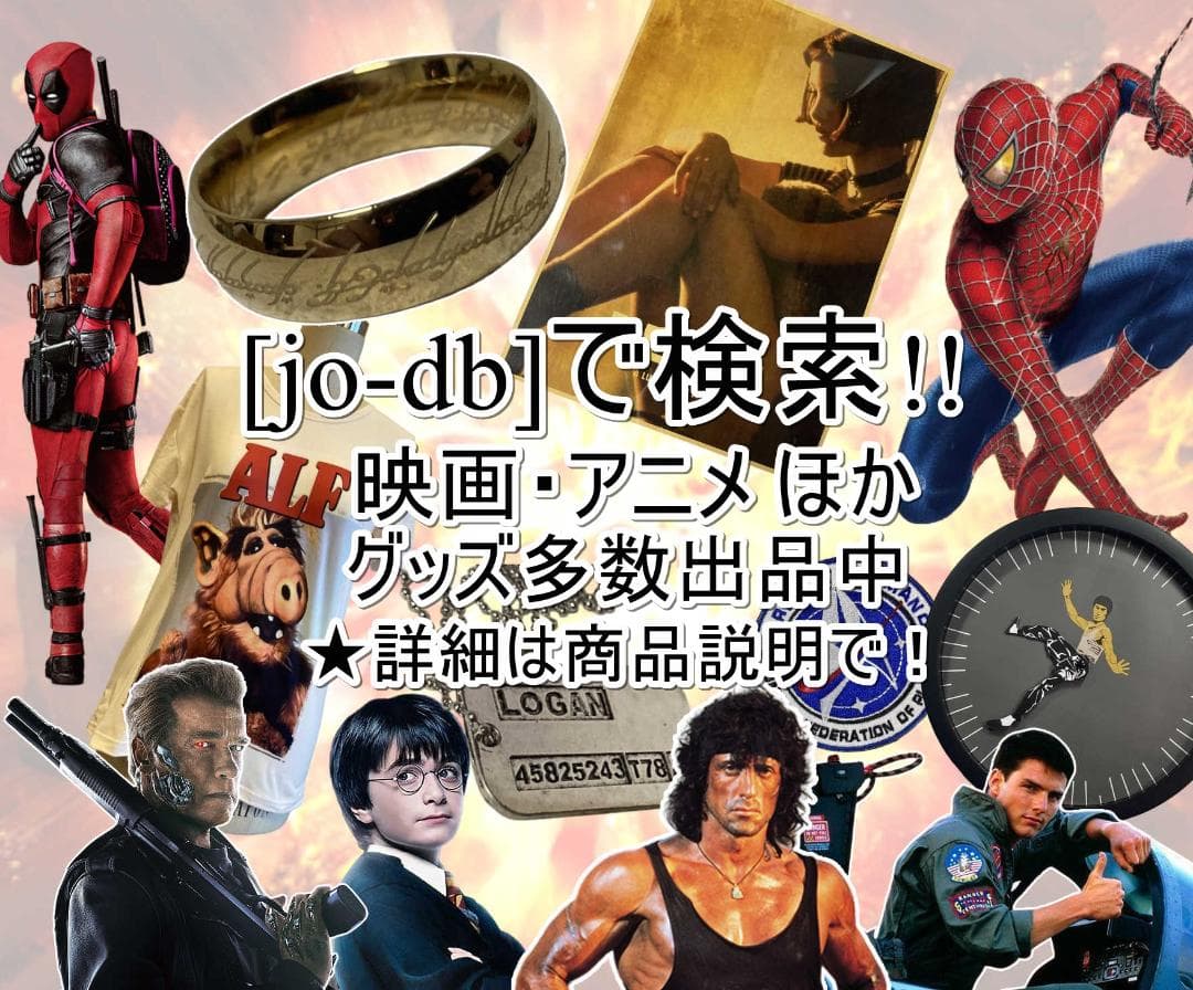 「アベンジャーズ　S.H.I.E.L.D.　エージェント バッジ」jo-db