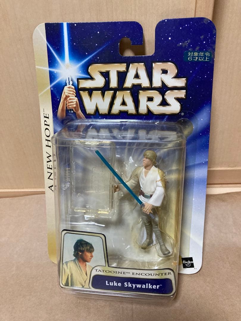 スターウォーズ フィギュア　12体
