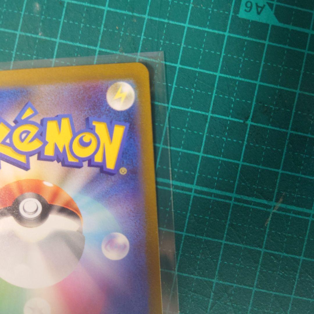 ポケモンカード　ポケカ　ピカチュウex 横浜記念デッキ　WCS2023
