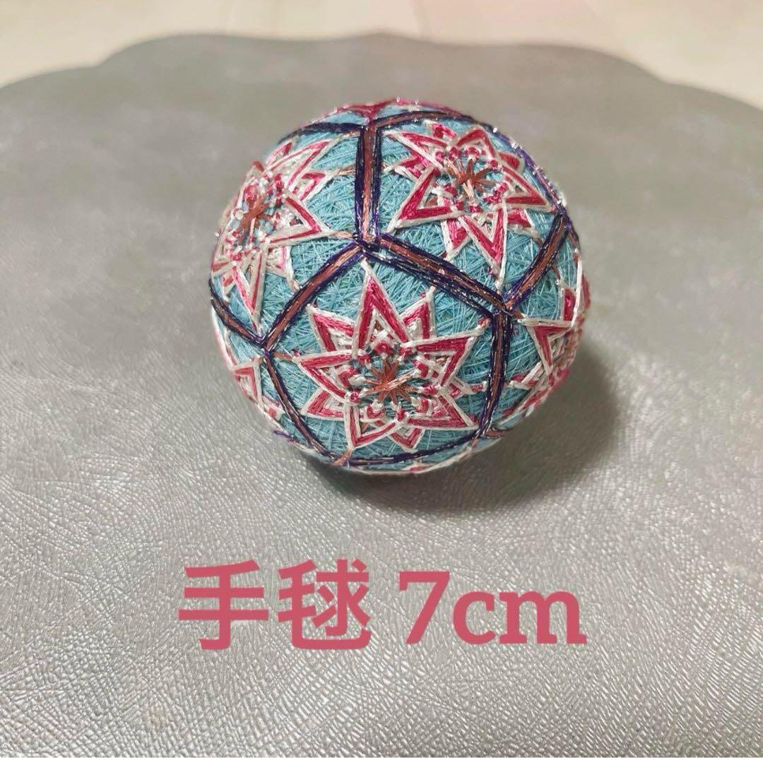 手毬 てまり 7個セット ハンドメイド