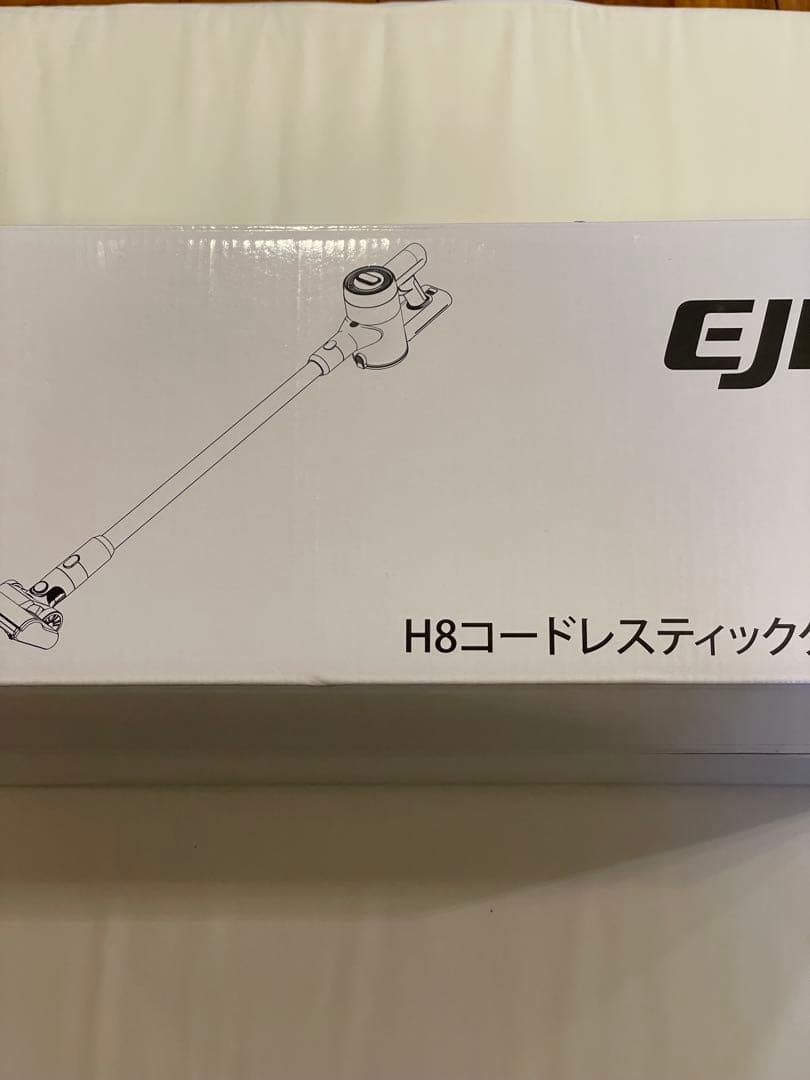 【2026年先行】コードレス掃除機自立式 掃除機 大掃除 スティッククリーナー
