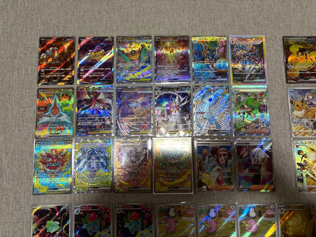 【ポケカ引退品】SAR.SSR.SR.AR.CHRまとめ売り44枚人気品番多数