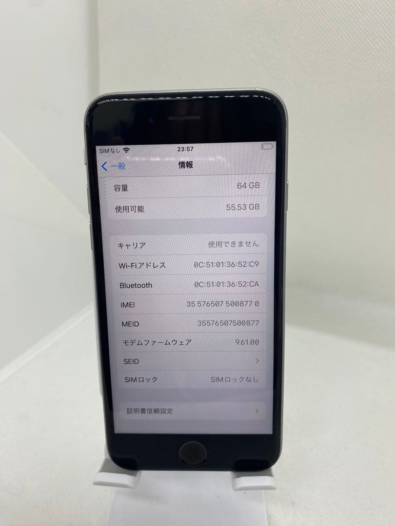 iPhone 6s 64GB SIMフリー 08770