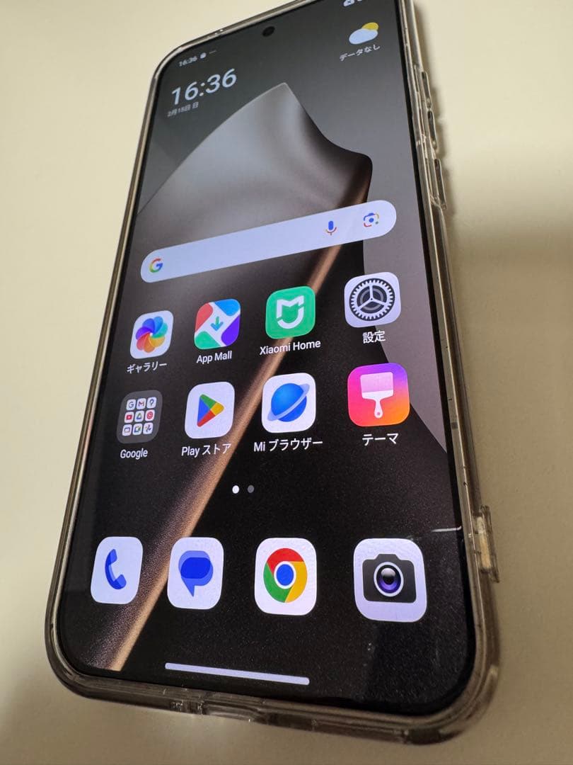 ⭐︎美品⭐︎Xiaomi 15T pro 256GB グレー