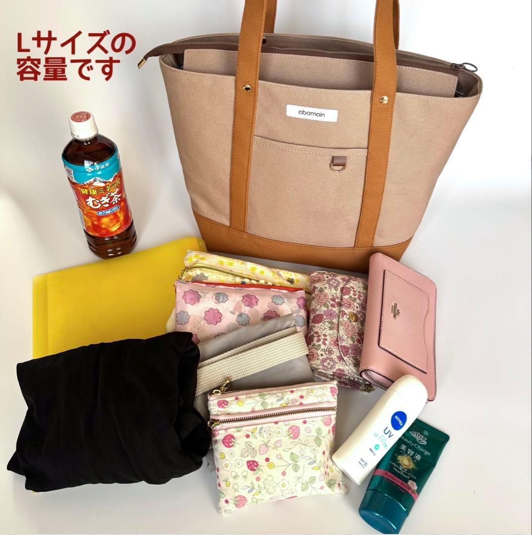 【咲良】あおりポケット付きトートバッグL 倉敷8号帆布　ストームグレー