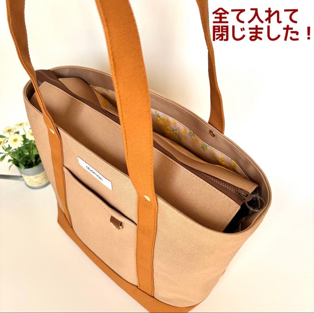 【咲良】あおりポケット付きトートバッグL 倉敷8号帆布　ストームグレー
