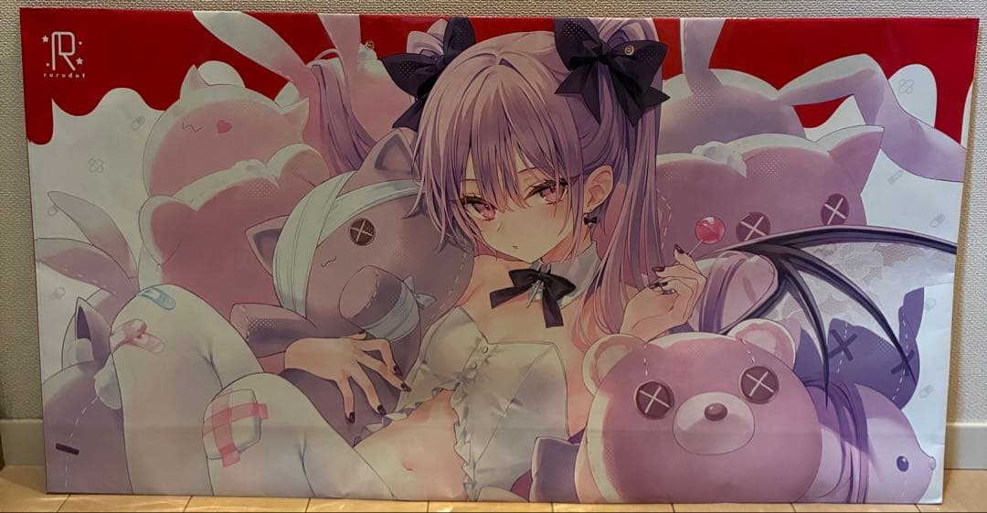 rurudo C101 新刊フルセット