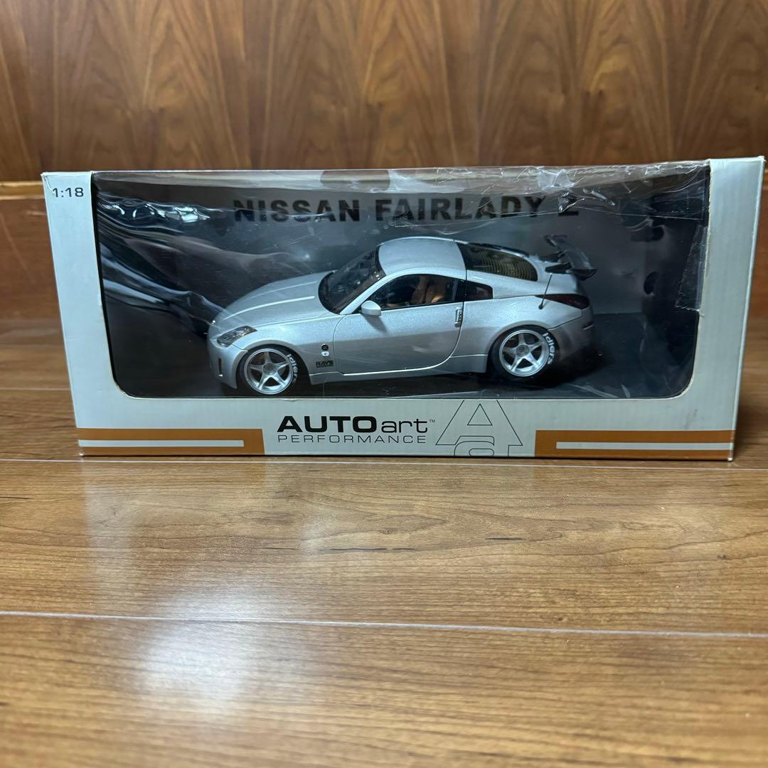 オートアート 1/18 日産 フェアレディZ 350Z(カスタム仕様)