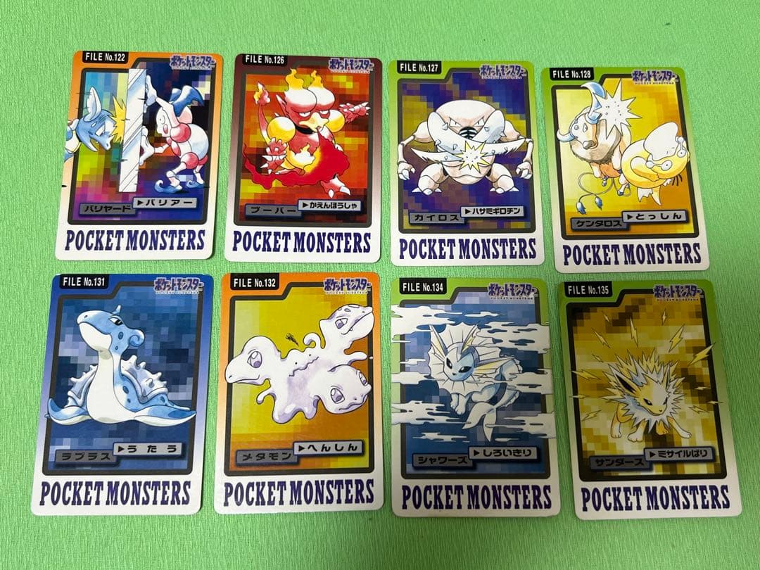 ポケモンカード カードダス まとめ売り