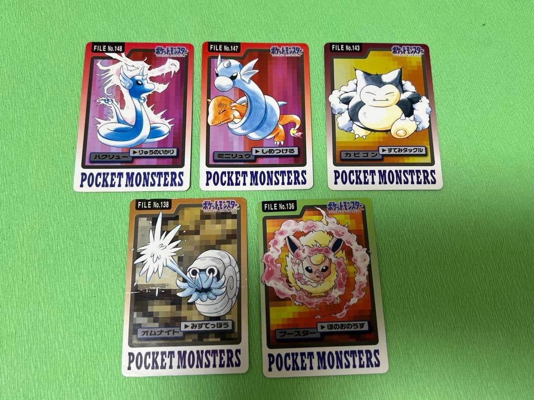 ポケモンカード カードダス まとめ売り