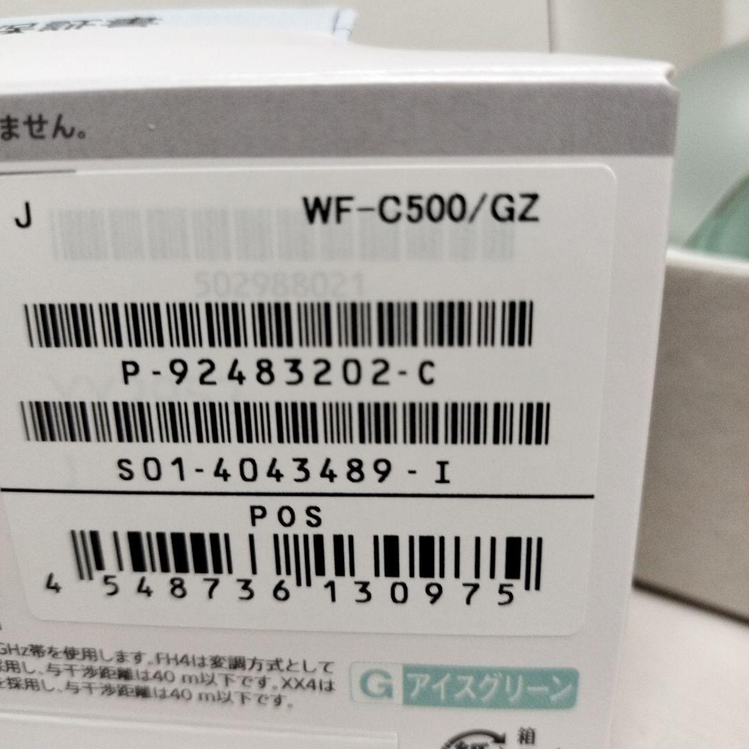 ★ソニーワイヤレスステレオヘッドセット　IPhone iPod用