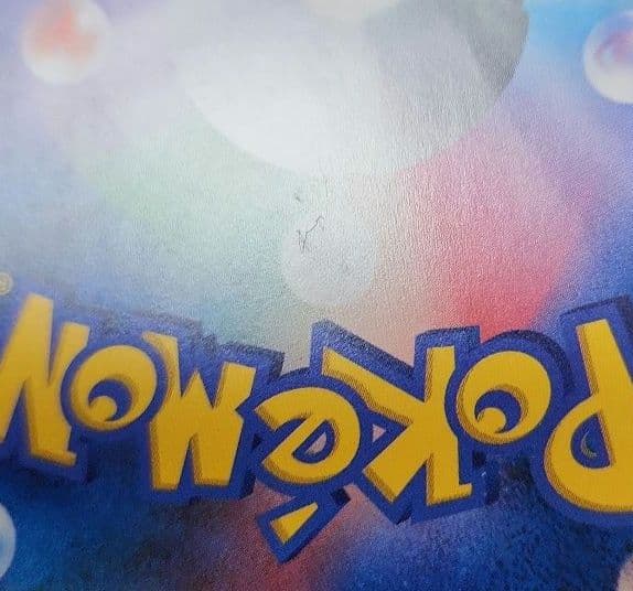 ポケモンカード　ビクティニ CP5　伝説キラコレクション ②