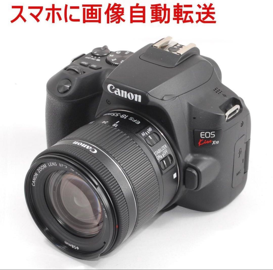 画像自動転送 4K動画★キヤノン EOS KISS X10