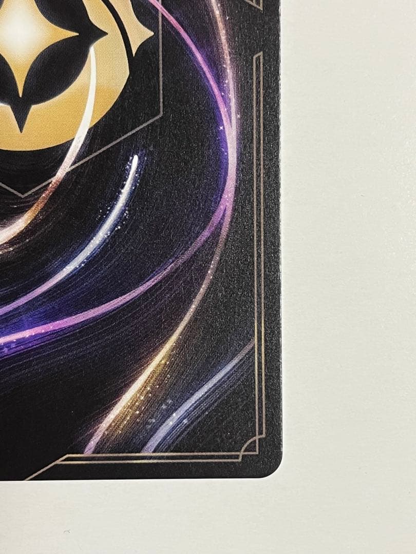 【最終値下】ロルカナ　INTO THE UNKNOWN エンチャンテッド エルサ