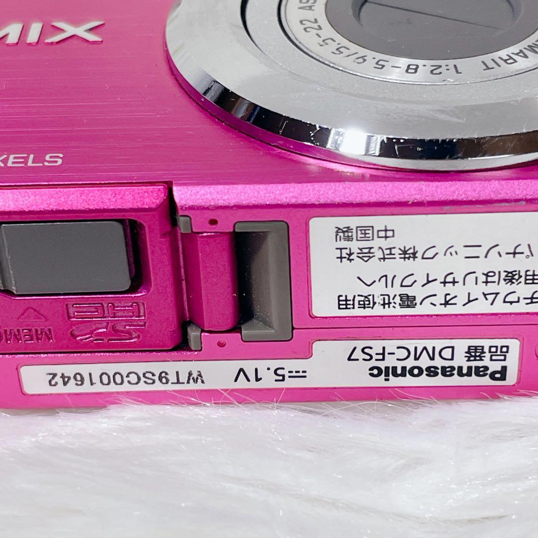 【✨美品✨】Panasonic DMC-FS7 【✨新品バッテリー付✨】