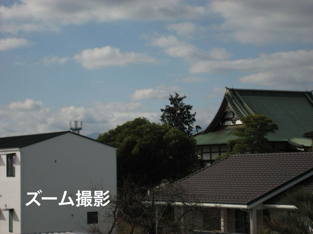 実写美⭕️美品【動作確認済】Canon　IXY　DIGITAL 70