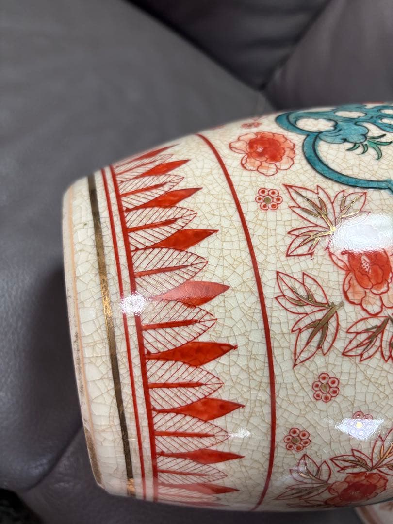 大きめサイズ入れ物　器　置物