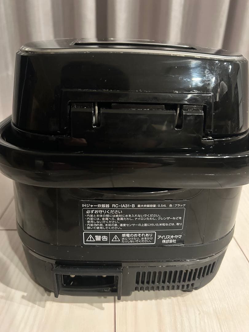 アイリスオーヤマ 分離式量り炊きIHジャー炊飯器3合 RC-IM30-B