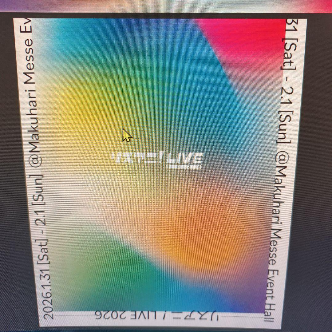 スキャナー ScanSnap iX500