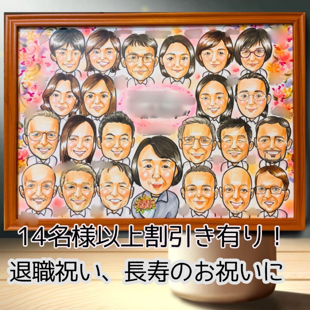 似顔絵オーダー　似顔絵　B4 5名様　海　バイク