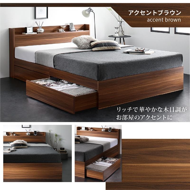 最安値！マットレスなし シングルベッド 　収納 コンセント 送料込み！ 29