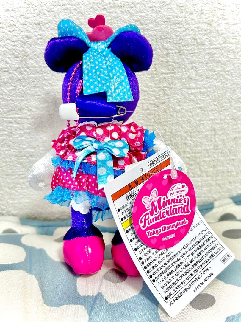 【24時間以内発送】ディズニーランド ディズニー ミニー パルパルーザ グッズ