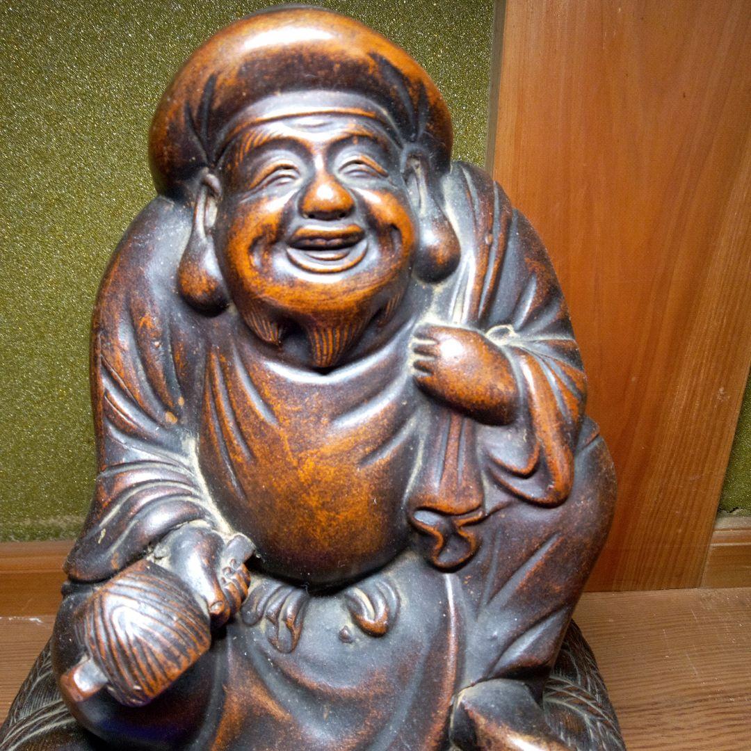 古備前焼七福人1人大黒様無傷