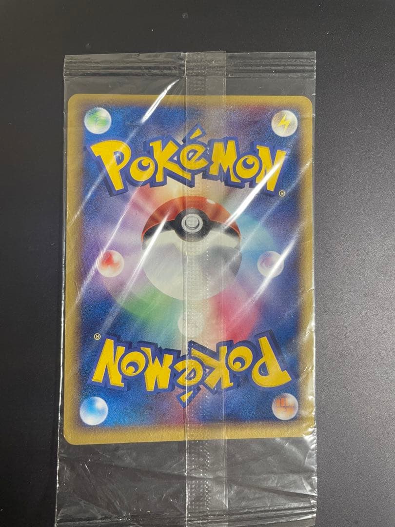 ポケモンカード ラティオス ポケパーク　未開封