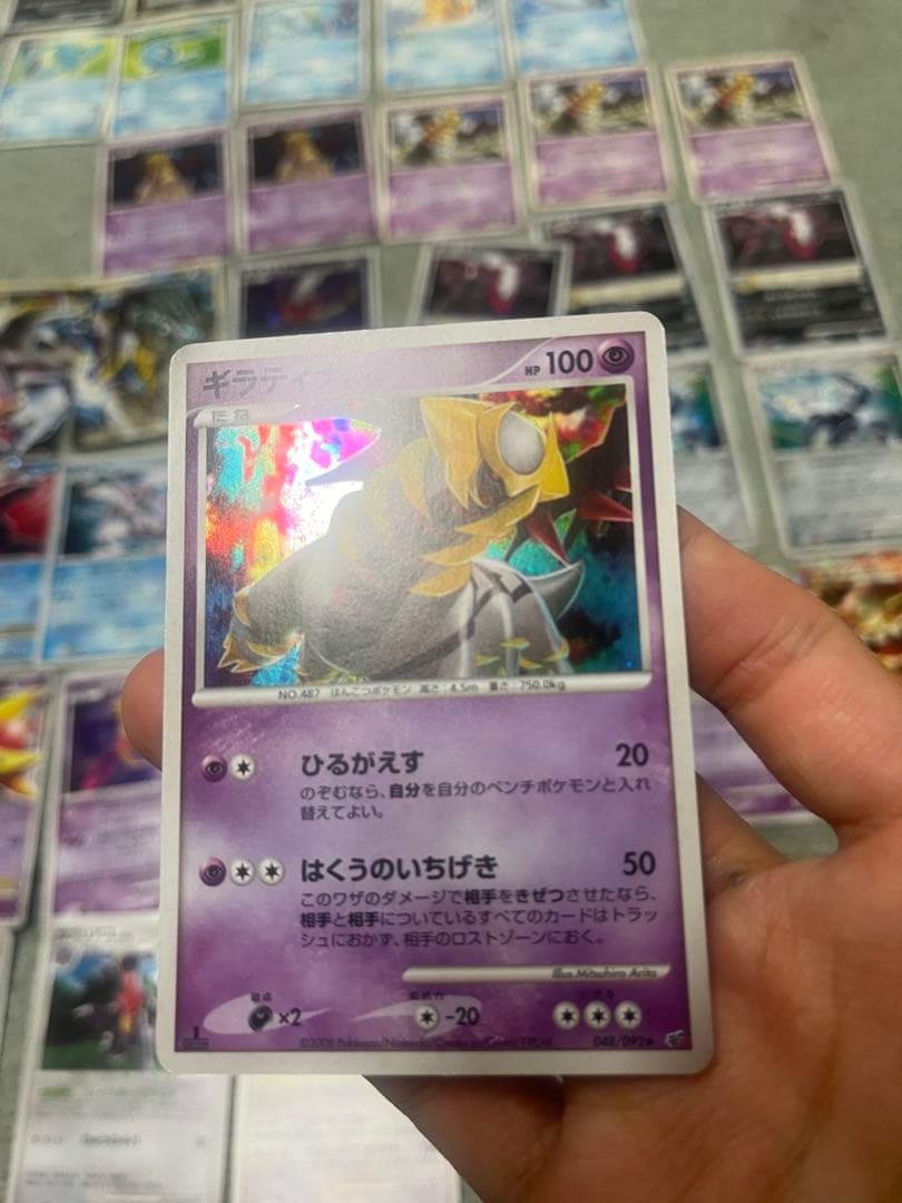 ポケモンカード　映画セット