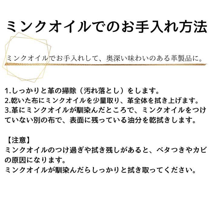 栃木レザー ペンケースとシンプル手帳セット A5 システム手帳 Polilavo