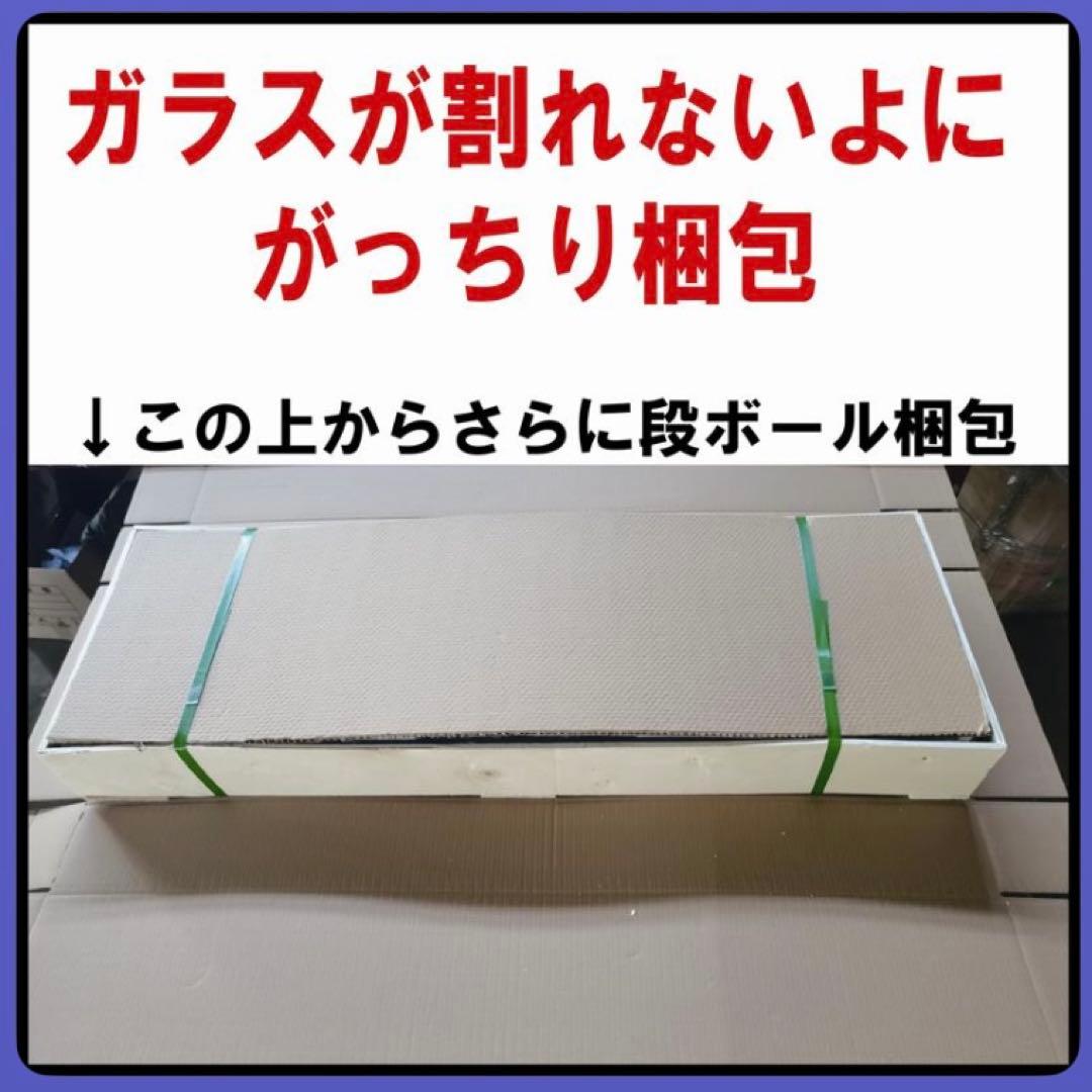 【新品】コレクションケース ガラス フィギュアケース 3段 スリム 棚 ブラック