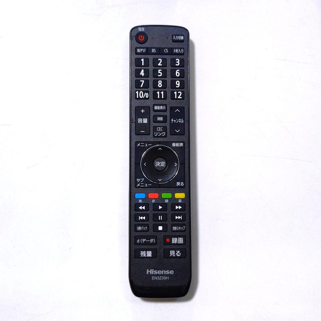 【送料無料】ハイセンス Hisense 液晶テレビ 40H30E 2019年製