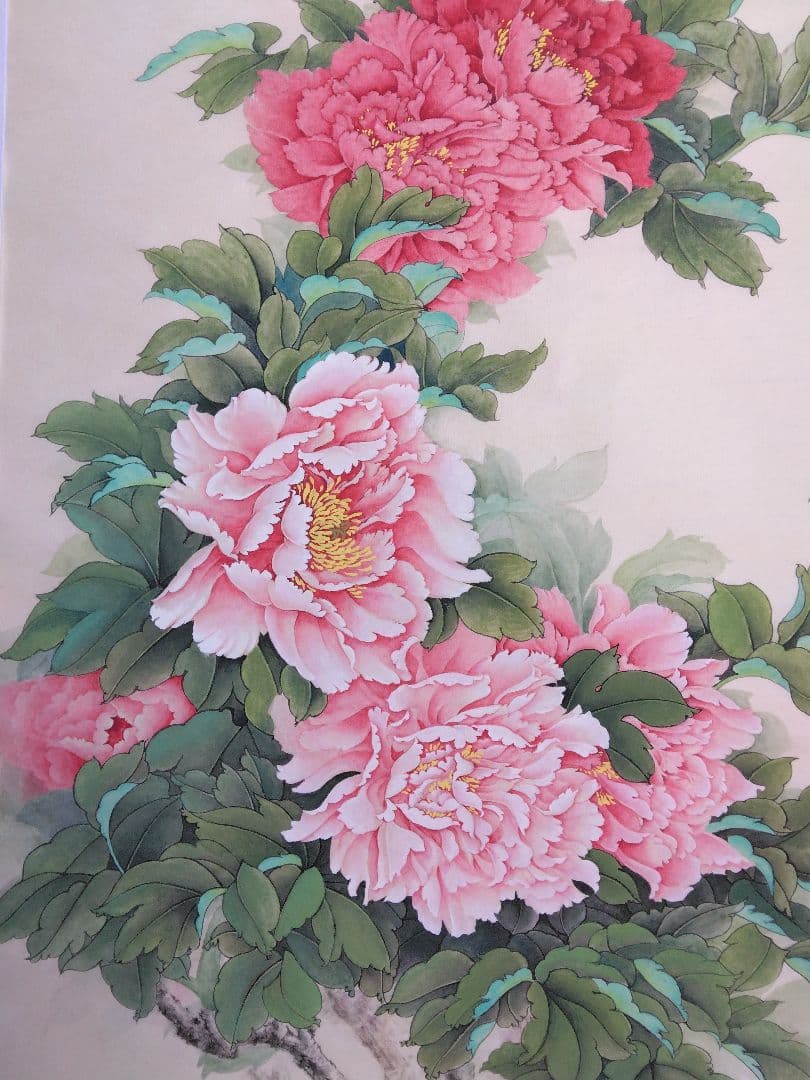 水墨画