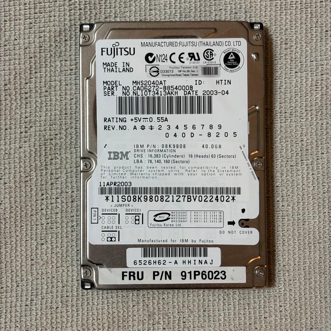 【激レア】IBM Thinkpad G40 Pentium 4 3.0Ghz