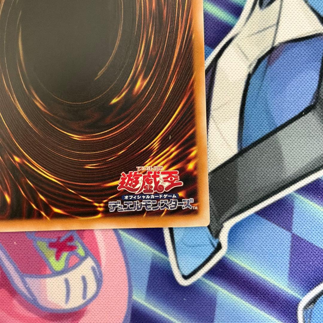 スターダストドラゴン ヴィクテムサンクチュアリ　プリズマ プリシク